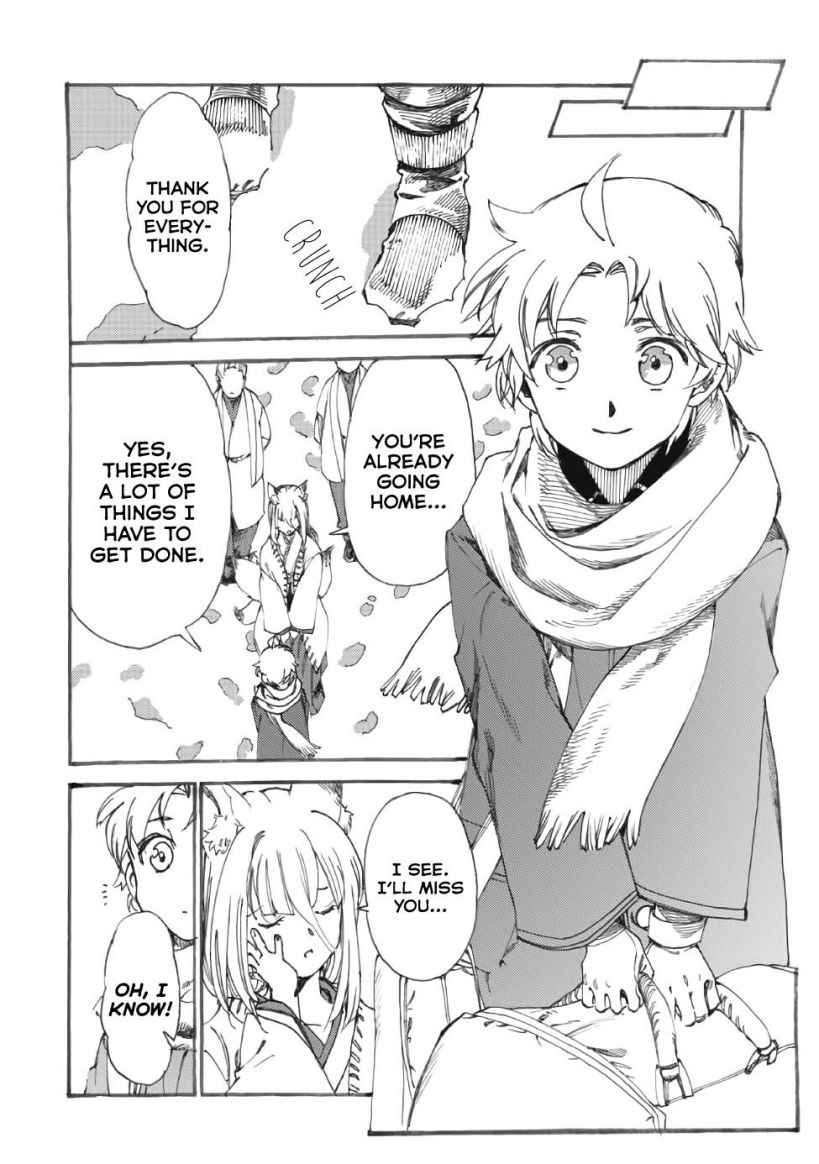 Heart-Warming Meals with Mother Fenrir Chapter 15 27